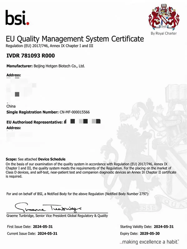 eu quality management system certificate